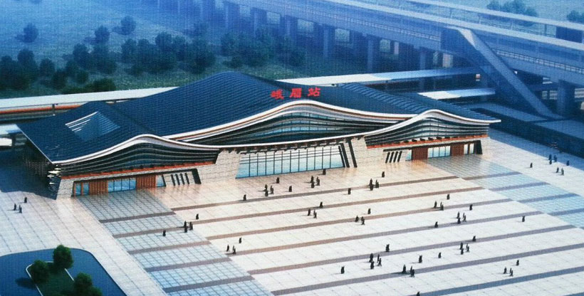 Emei Railway Station Guide